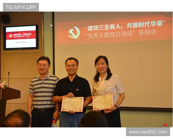 聚焦体育季中赛激荡赛场风云与荣耀梦想共谱奋进新篇章时代华章再启航 - 副本 - 副本 - 副本