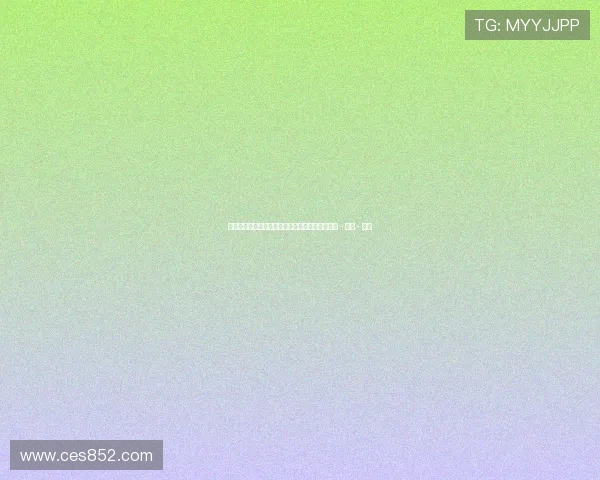 中甲最新赛季动态全面解析各队表现与积分榜变化 - 副本 - 副本